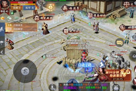 �����Ҫ�������׃����˽��ˢ���ܕ���