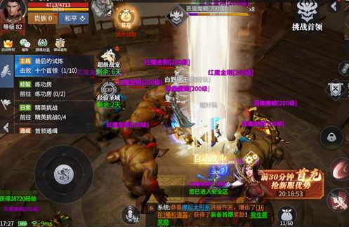 �W��(sh��)��Ƭ�������(j��)����ʲô���E��