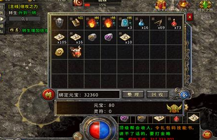 ���Ԇ��I(y��)��׃sf������ô�k��