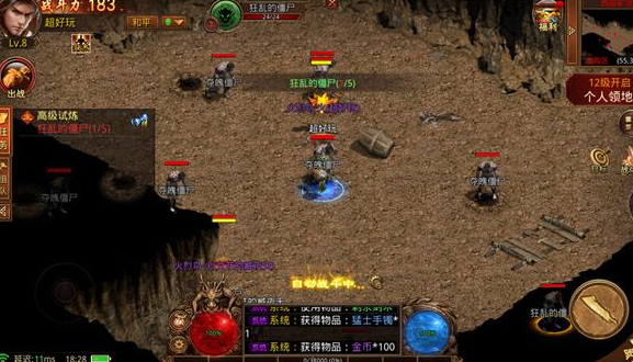 ����Ҳ��˽�Ē�C(j��)����