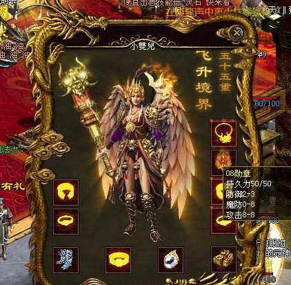 �Α�����Ϋ@�ú��b��