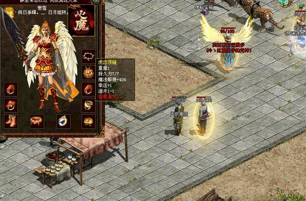 Ӣ�������r��������Ʒ