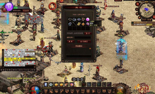 ���ִ�Ĺ��ﵽ���ж�������