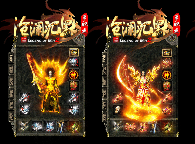 �ҁ�(l��i)������ô����(j��)��