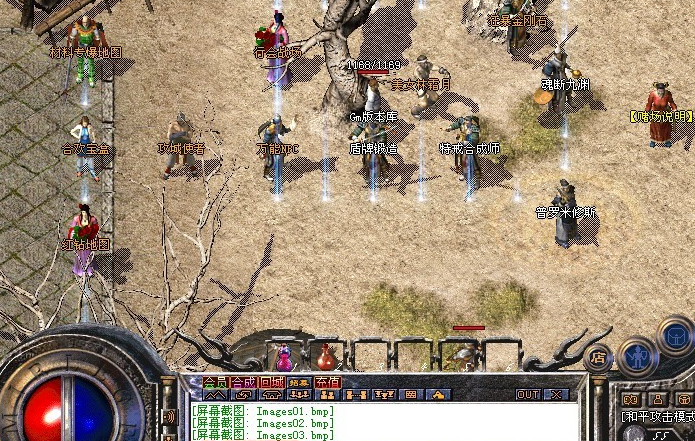 ���һ����̽���Α��е����ܰ���