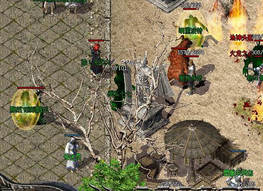 �`��������ô������