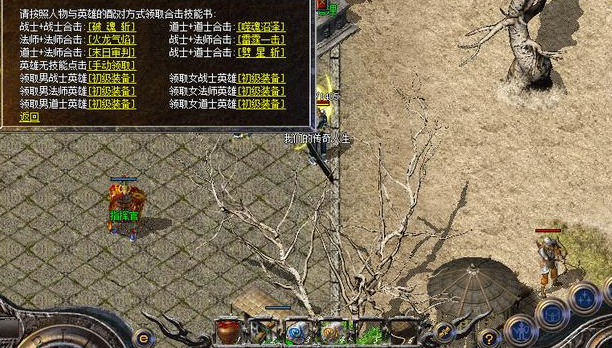 ���Ӳ����p��ȡ�ù�ɳ������