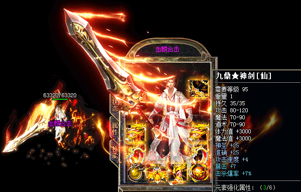 δ֪������Ĺ���Ҫ��ô��