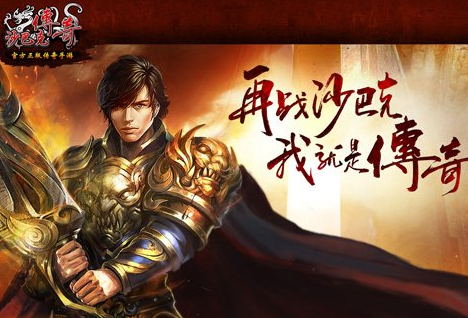 ����������׃sf����汾�еĉ�(m��ng)��ѥ��B