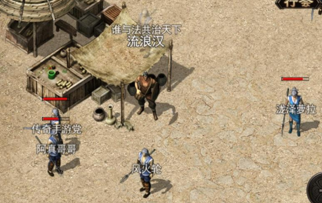 �˜ʵľ����˄�